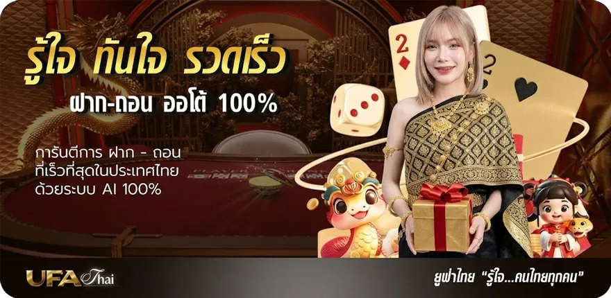 Banner snooker 147 download สมาชิกใหม่ — โปรโมชั่นสมาชิกใหม่