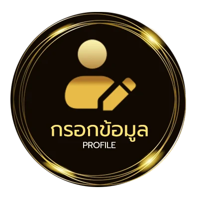 โปรไฟล์ snooker 147 download