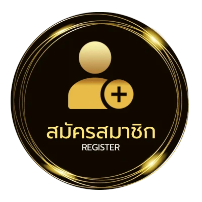 สมัครง่าย snooker 147 download ใน 1 นาที