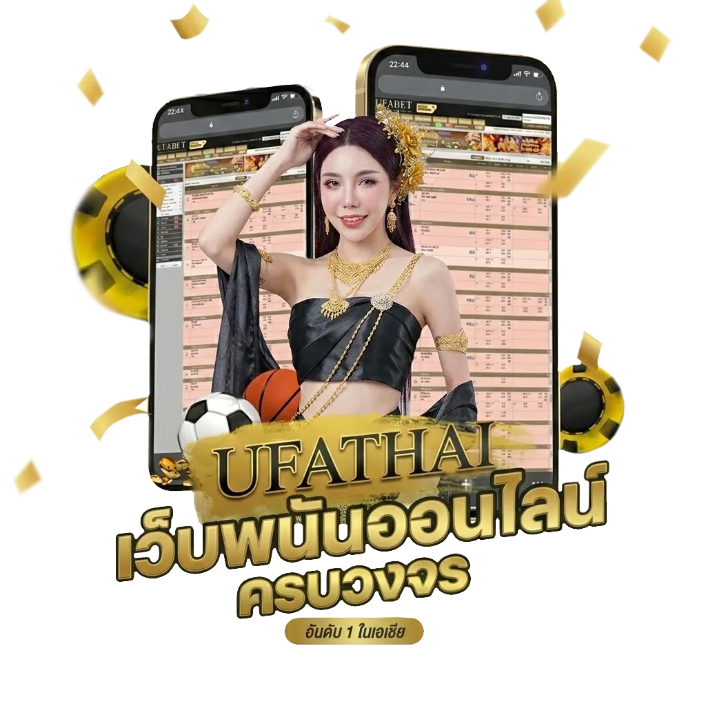 snooker 147 download โปรโมชั่น — สมาชิกใหม่