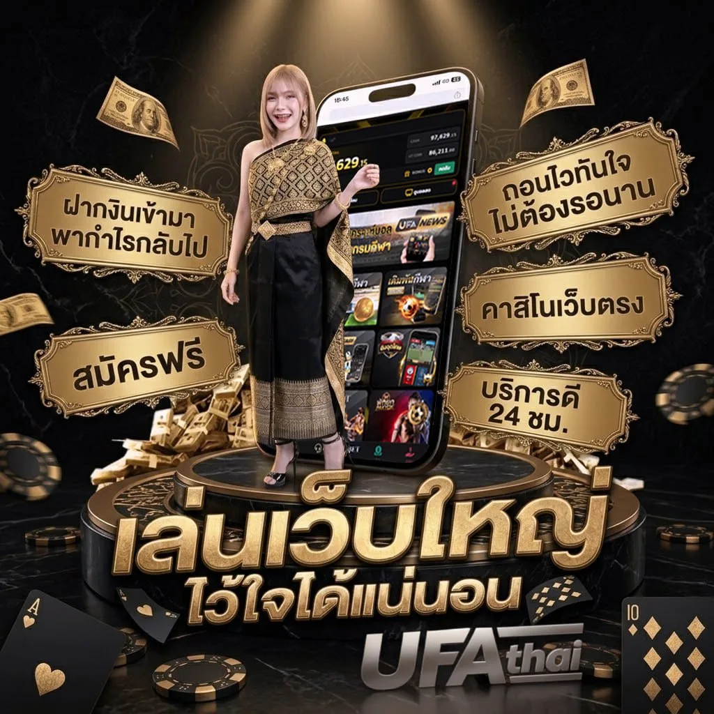 snooker 147 download Brand Banner — ตัวแทนอย่างเป็นทางการ