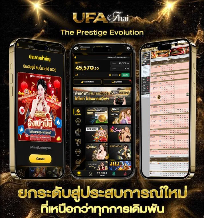snooker 147 download  เว็บแทงบอล